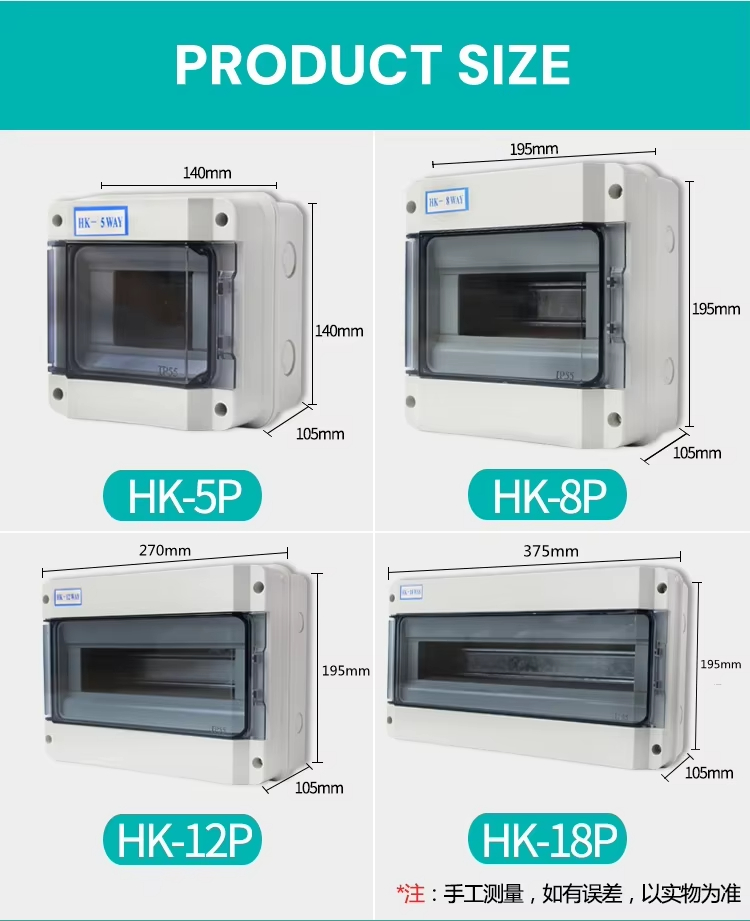 PRODUCT SIZE PRODUCT SIZE