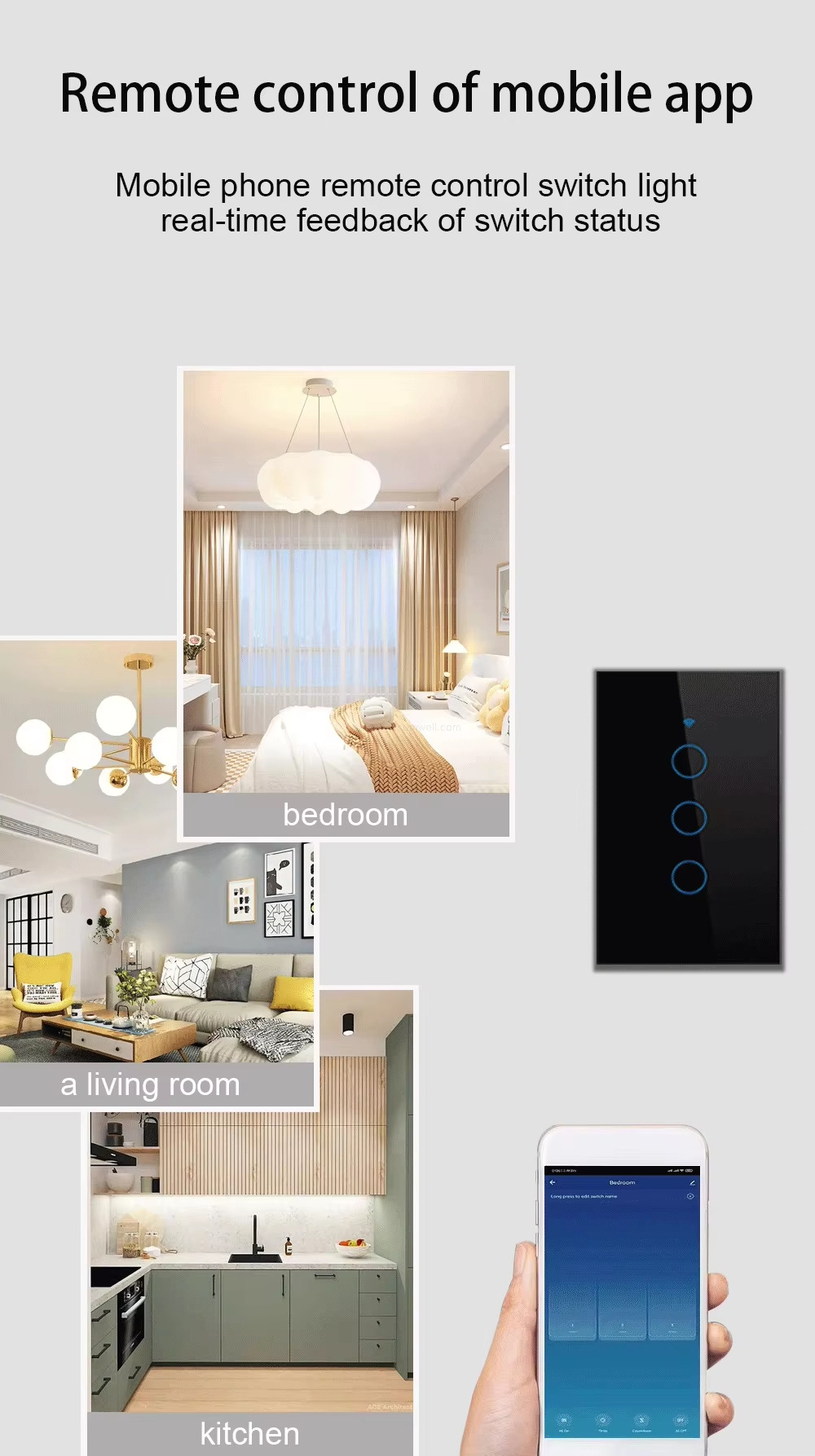 Modern Capacitive Light Switch Modern Capacitive Light Switch