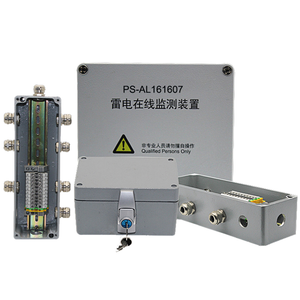 ODM design for AL JUNCTION BOX.png