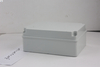PS-NT Junction box metal junction box