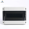 PS-HK-12 12WAY WATERPROOF DISTRIBUTION BOX