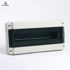 PS-HK-18 18WAY WATERPROOF DISTRIBUTION BOX