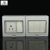 Waterproof IP55 10A PS2-AM4S 4Gang 2Way Switch 1Gang Socket