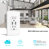 PS-US005 WIFI SOCKET 