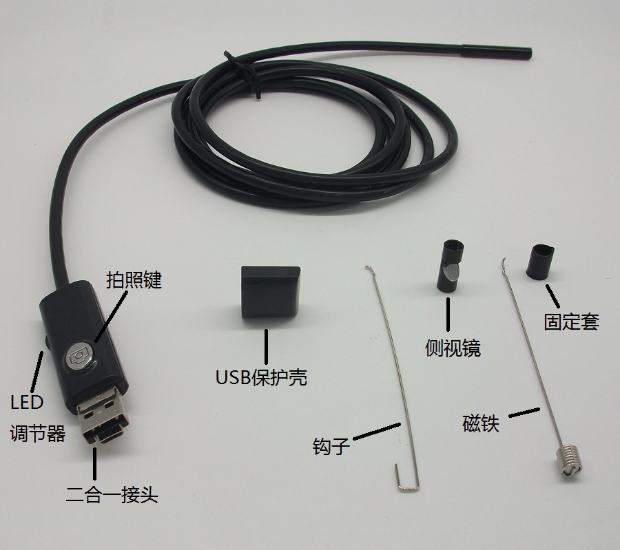 PS-501 (11)