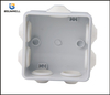 PS-RA 85855G Waterproof Junction Box