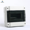 PS-HK-08 8WAYS WATERPROOF DISTRIBUTION BOX