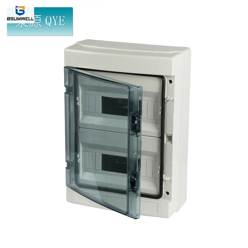 PS-HA-24p 24p PLASTIC WATERPROOF DISTRIBUTION BOX