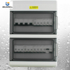 PS-GDB-24 24Ways Waterproof Distribution Box