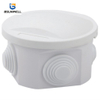 PS-RA 55G Round Plastic Enclosure