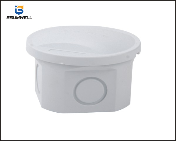 PS-RT 55G Round Plastic Enclosure
