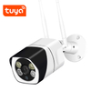 HD1080P Outdoor Waterproof Wireless Wired Two Way Audio IR Motion Detection Wifi Network Surveillance CCTV Bullet Camera