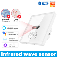 Non-touch glass Panel electronic ir wireless infrared motion sensor switch 220v hand sweep sensor switch for light