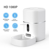 {Manufacturer}Automatic WiFi Smart Pet Feeder 1080p Camera for Cats Dogs Auto Or Manual Food Dispenser IOS Android