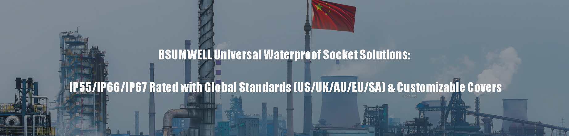 US UK AU EU SA Universal Waterproof Socket Solutions