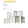 IP67 Waterproof ABS Junction Box Outdoor Electrical Project Enclosure Dustproof Terminal Connection Case