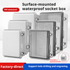 lockable waterproof electrical box