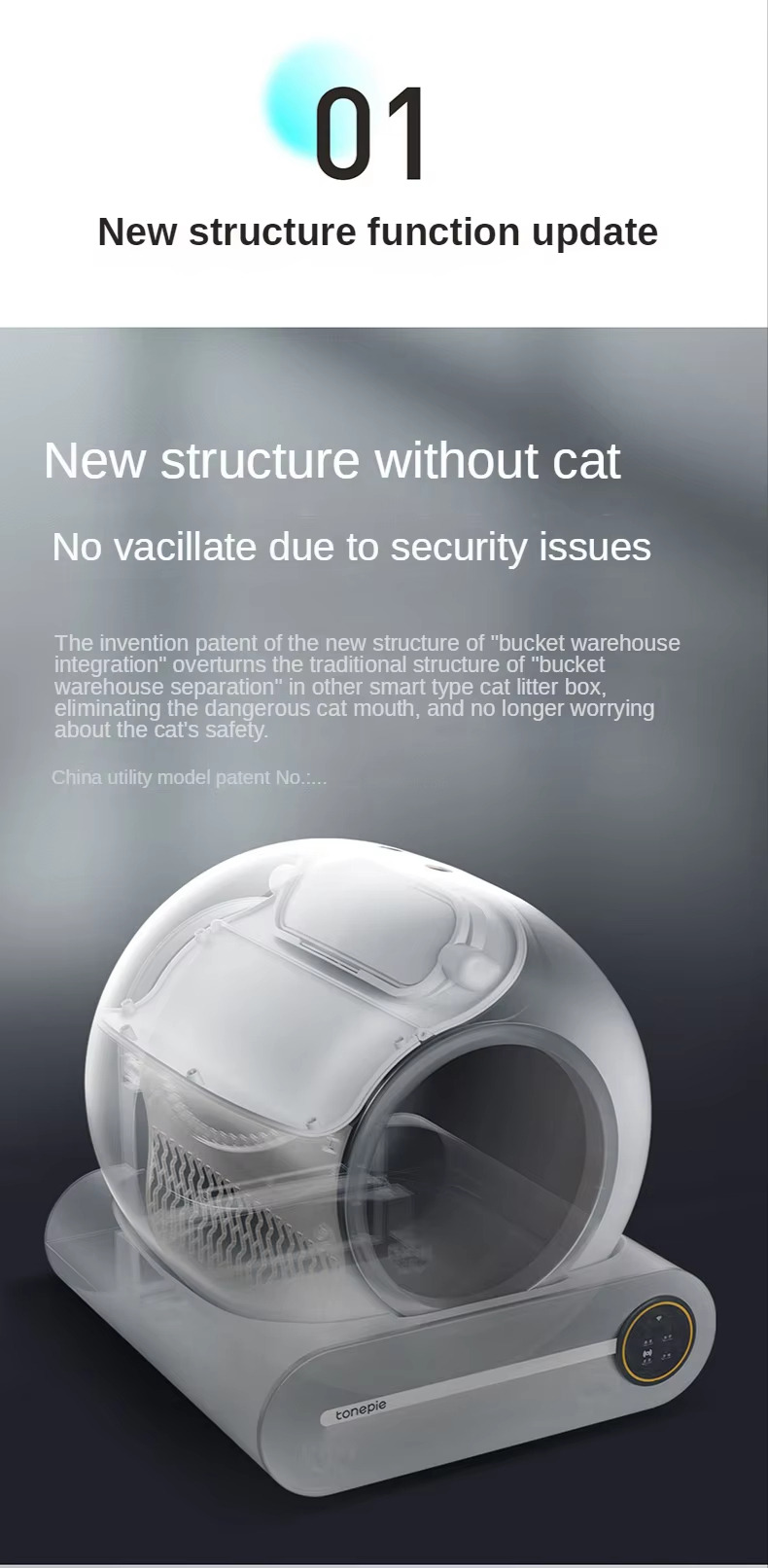 New structure function update