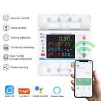 High Current Smart Home Power Breaker