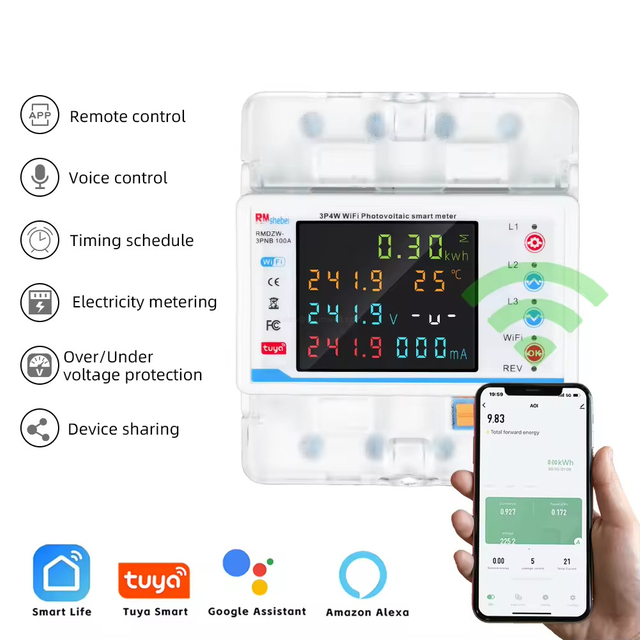 High Current Smart Home Power Breaker