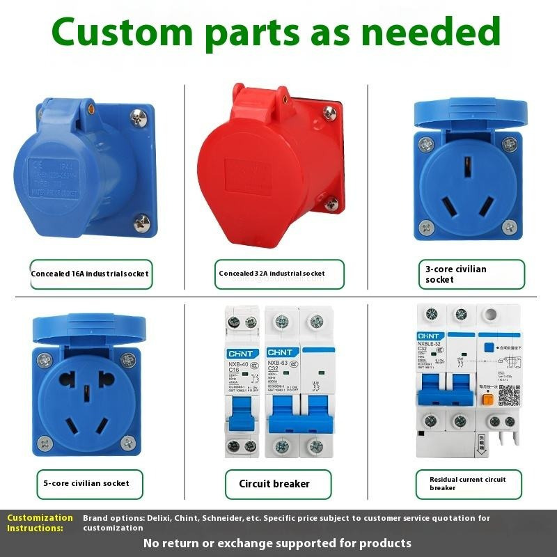 Weatherproof ABS Industrial Power Distribution Box With Multi Plug Sockets Combined Strip Enclosure