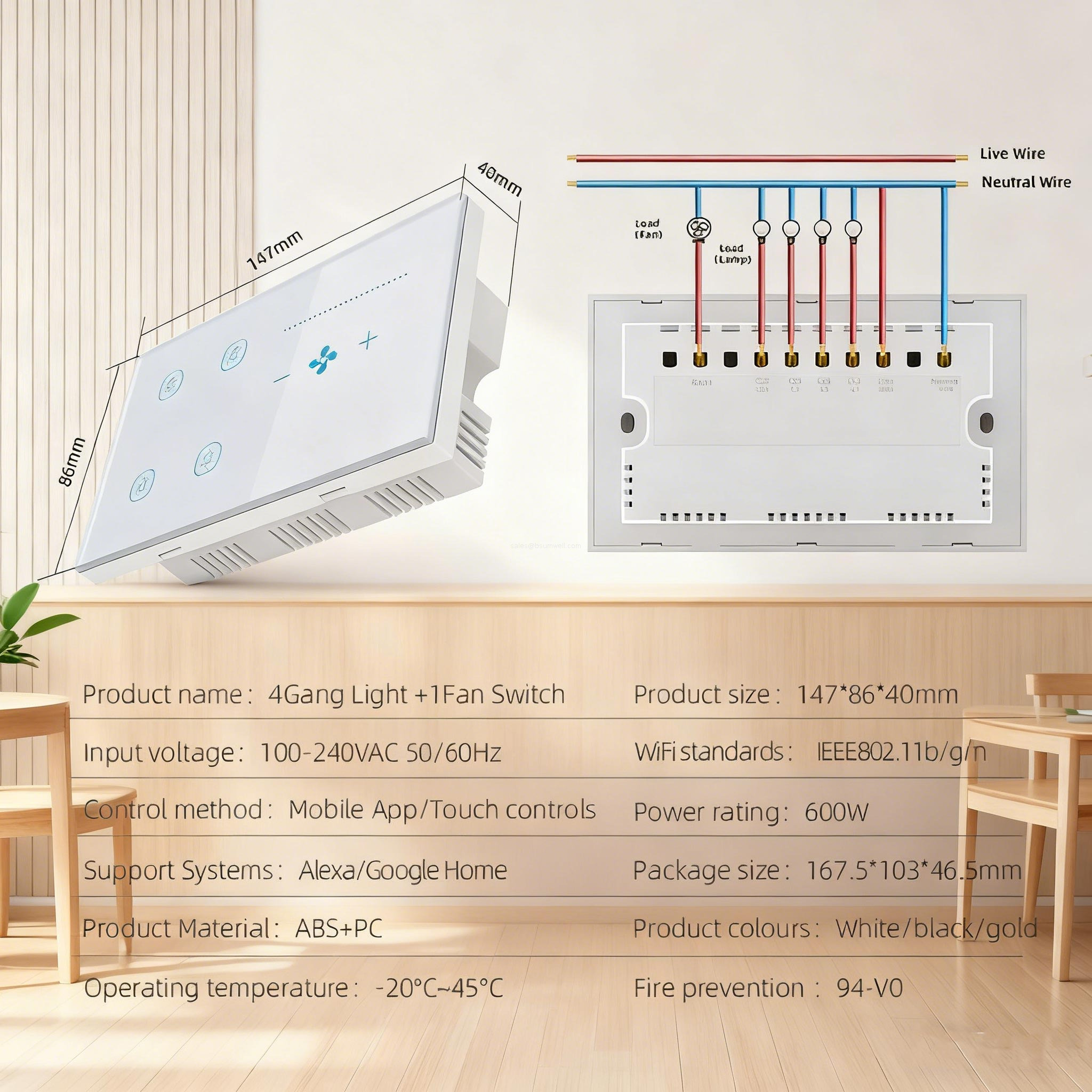 multi-gang light And Fan Switch