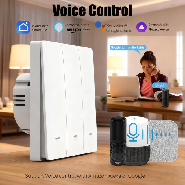 smart home automation switches