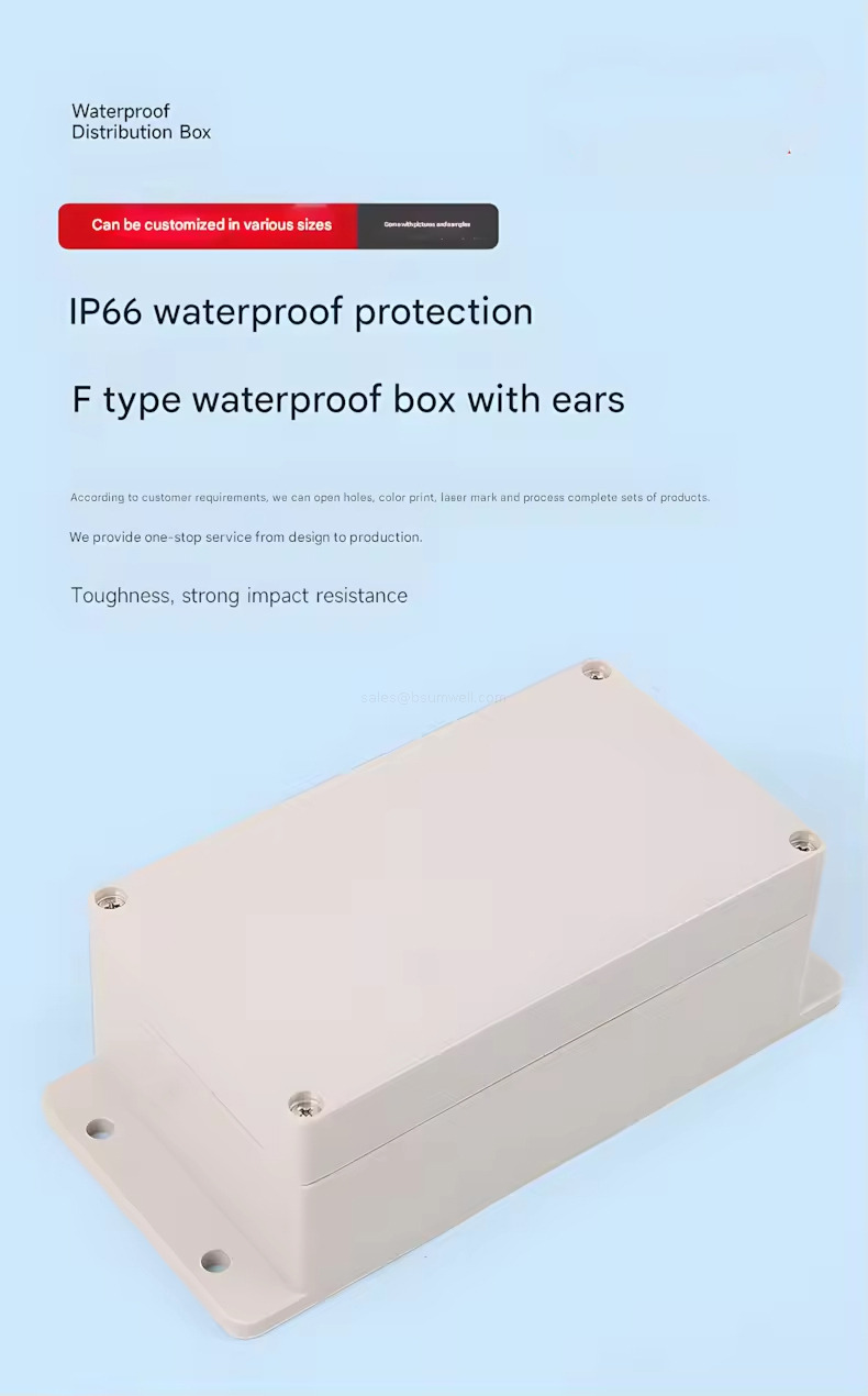 IP66 waterproof junction box
