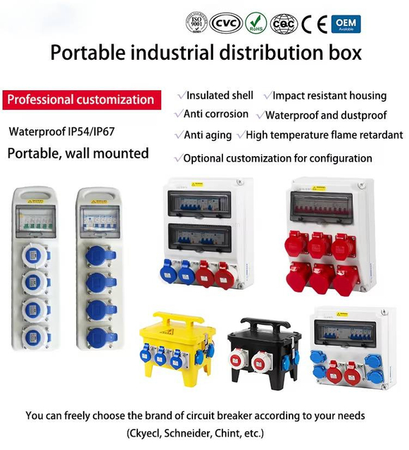 Outdoor Temporary Power Distribution Board