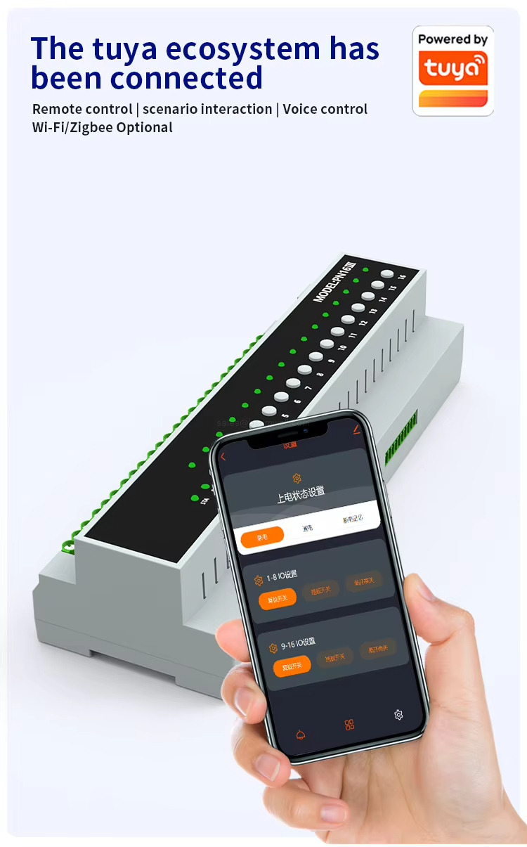 The tuya ecosystem hasbeen connected