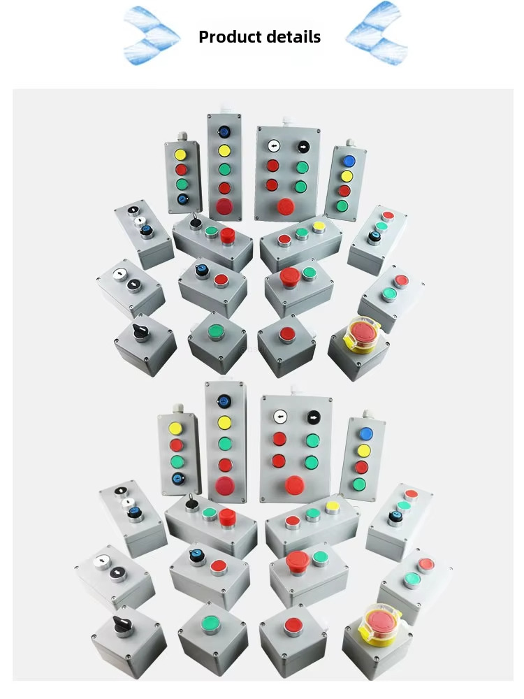 Control Waterproof Emergency Switch Box