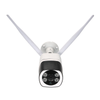 HD1080P Outdoor Waterproof Wireless Wired Two Way Audio IR Motion Detection Wifi Network Surveillance CCTV Bullet Camera