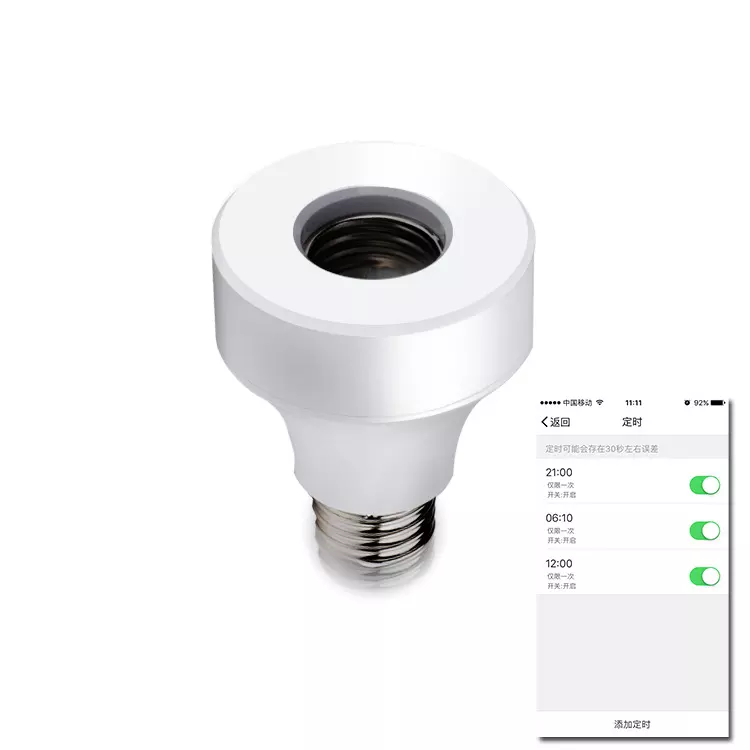 Wifi Tuya APP Smart Home Wireless Bulb Lamp Holder Compatible Amazon Alexa And Google Home