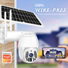 Tuya Smart Low Power 4MP 4G Solar Powered Battery Pan Tilt Outdoor Wireless Solar Power home Security CCTV Camera
