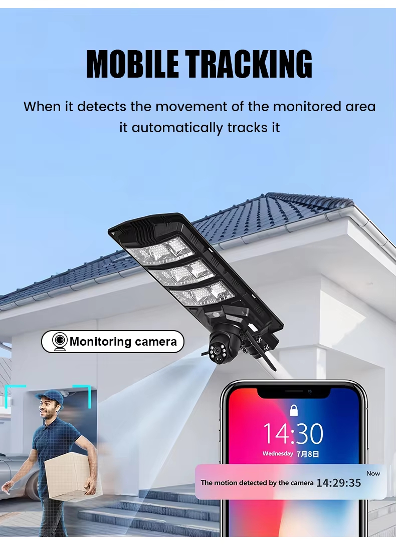 MOBILE TRACKING——Monitoring camera When it detects the movement of the monitored area, it automatically tracks it