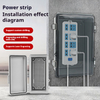 rainproof power strip enclosure