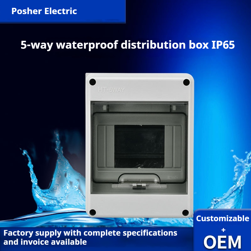 5-way waterproof distribution box IP65 new abs enclosure