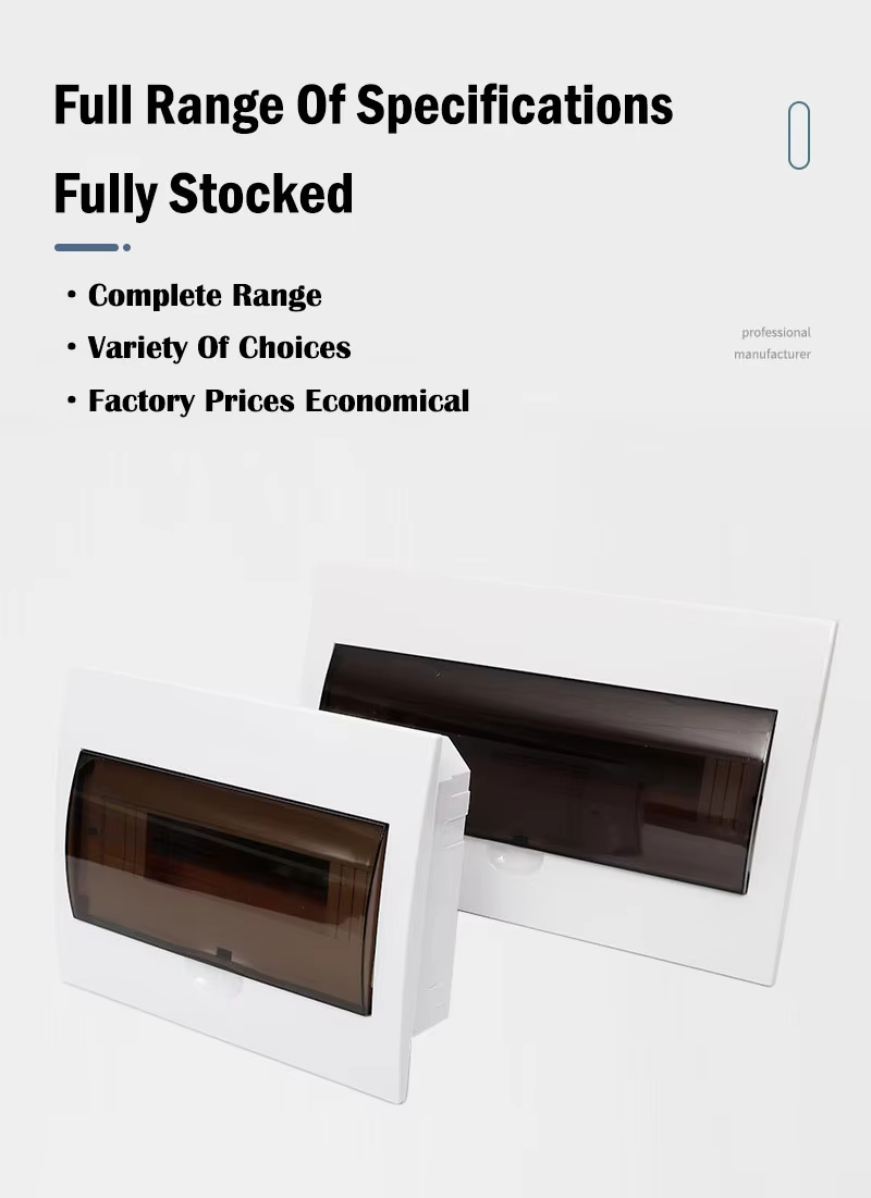 Full Range Of SpecificationsFully Stocked