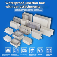 waterproof boxes electrical with lugs