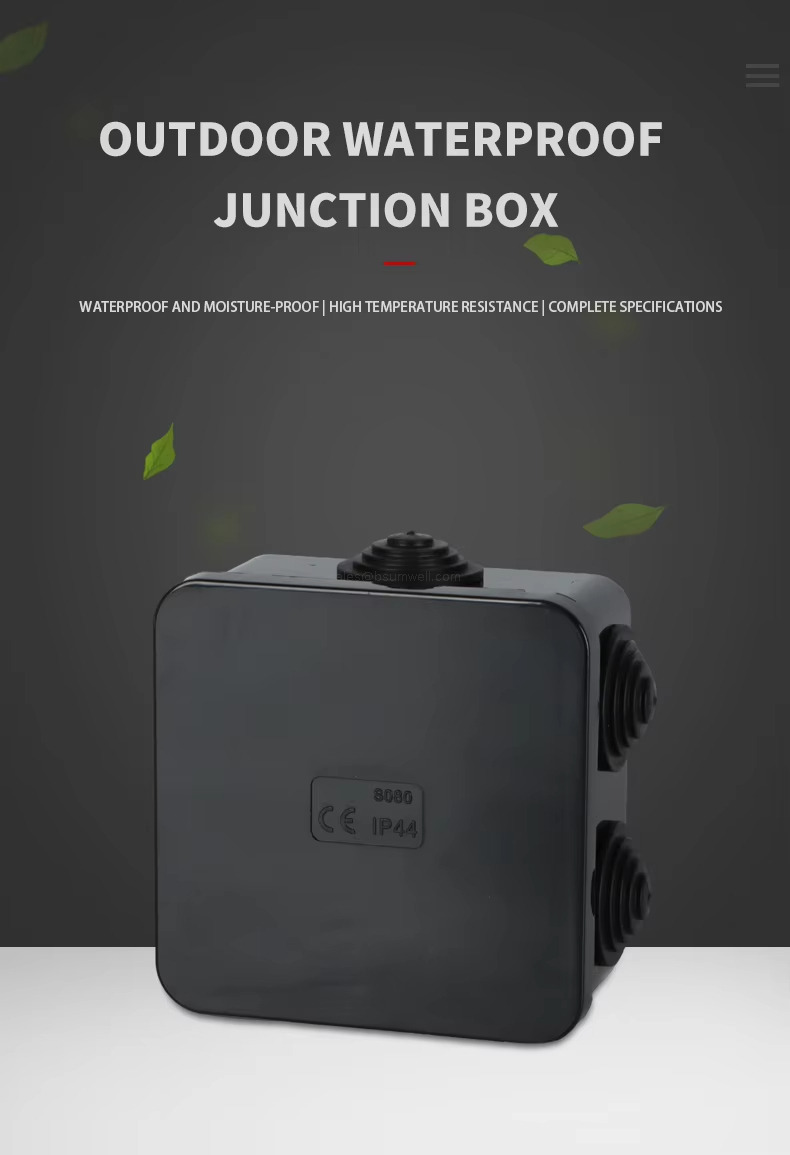 OUTDOOR WATERPROOF JUNCTION BOX