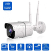 1080P HD Surveillance Human triple face detection Waterproof Metal Network Bullet CCTV Camera with POE