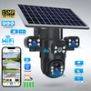 adaptive power solar 4G WiFi camera
