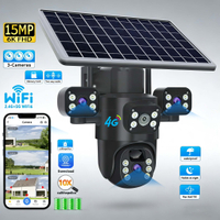 adaptive power solar 4G WiFi camera
