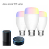 Alexa/Google voice control dimmable lamp