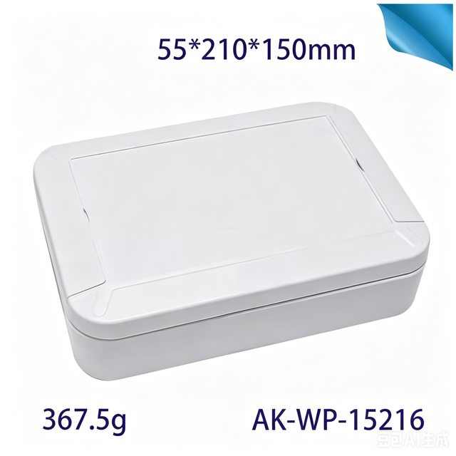 IP67 Waterproof Electrical Junction Box ASA Shockproof Dustproof Plastic Enclosure with Mounting Ears Custom Electrical Device Housing