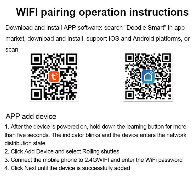 WIFl pairing operation instructions