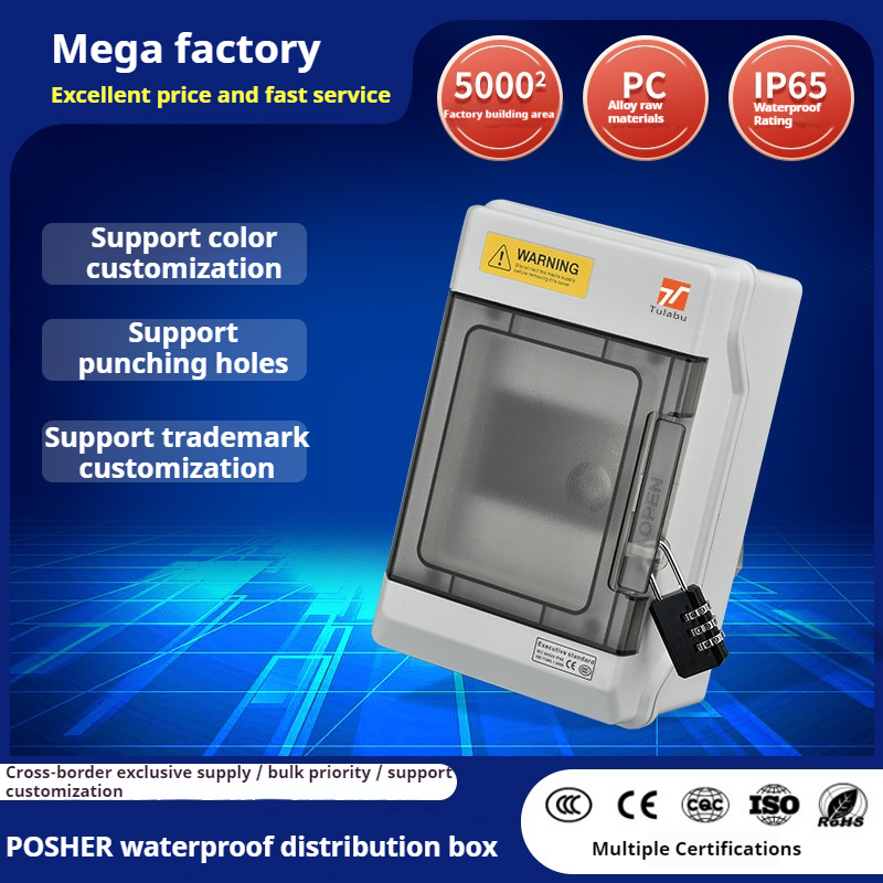 outdoor circuit breaker box