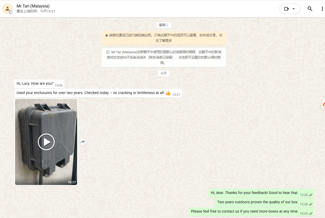 Customer feedback indicates quality approval2.png