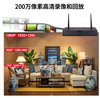 Hot Waterproof 1080P Wireless Night Vision NVR Kit Tuya Smart Surveillance Security PTZ 8CH Wifi Cctv P2P Camera System