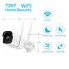 1080P HD Surveillance Human triple face detection Waterproof Metal Network Bullet CCTV Camera with POE